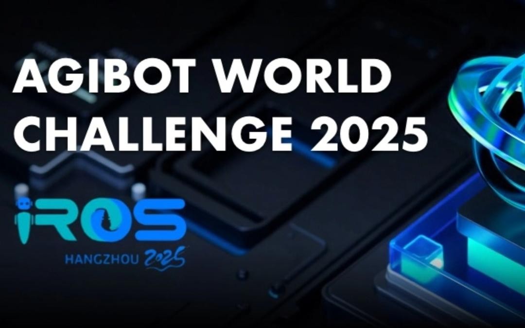 AGgame官网主办｜全球顶尖机器人赛事AgiBot...
